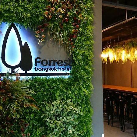 Forrest Bangkok Hotel 外观 照片